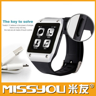 可穿戴智能設備制造 黃頁網產品搜索指南